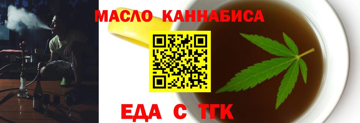  Кокаин Волжский