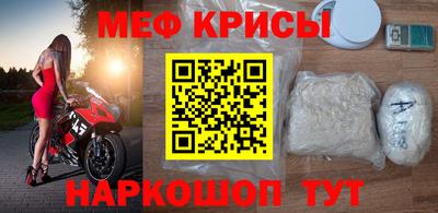дживик Владивосток