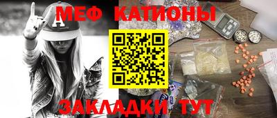 дживик Владивосток