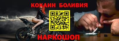 метамфетамин Владимир