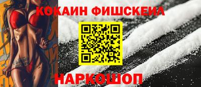 дживик Владивосток