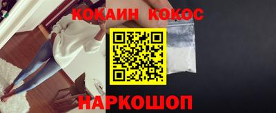 метамфетамин Владимир