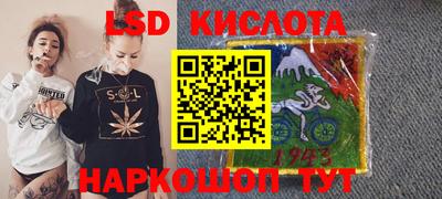 метамфетамин Владимир
