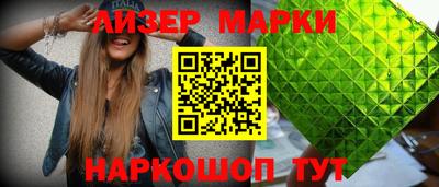 дживик Владивосток