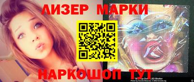 метамфетамин Владимир