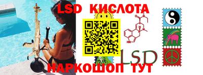 дживик Владивосток