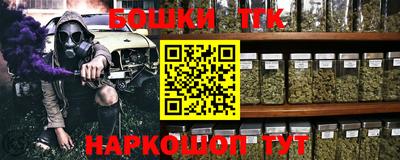 кокаин премиум Владикавказ