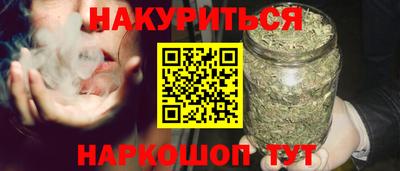 дживик Владивосток