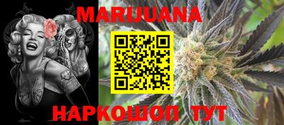 метамфетамин Владимир