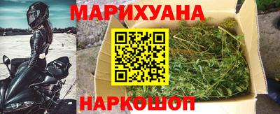 дживик Владивосток