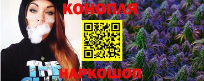 метамфетамин Владимир