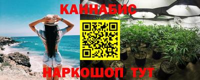 кокаин премиум Владикавказ