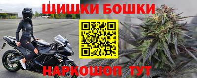 кокаин премиум Владикавказ