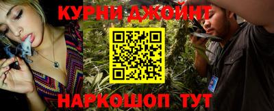 метамфетамин Владимир