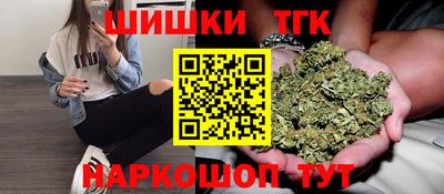 метамфетамин Владимир