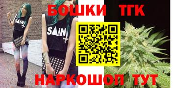 метамфетамин Владимир