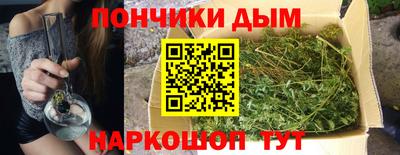 дживик Владивосток