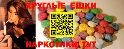 дживик Владивосток