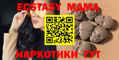 дживик Владивосток