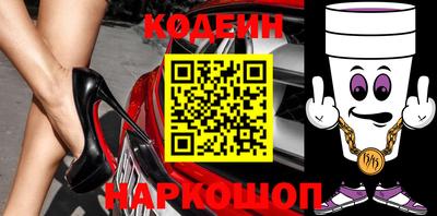 дживик Владивосток