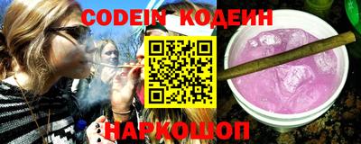 дживик Владивосток