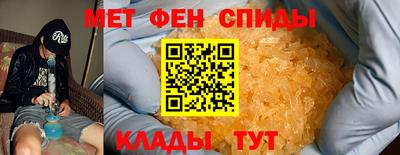 кокаин премиум Владикавказ