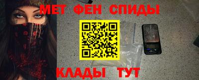 дживик Владивосток