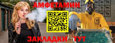 дживик Владивосток