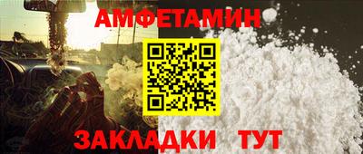 кокаин премиум Владикавказ