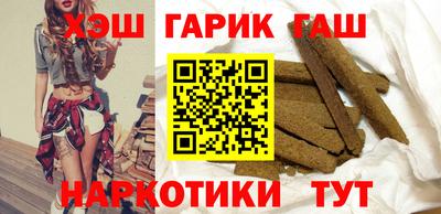 дживик Владивосток