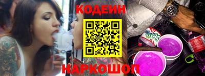 метамфетамин Владимир