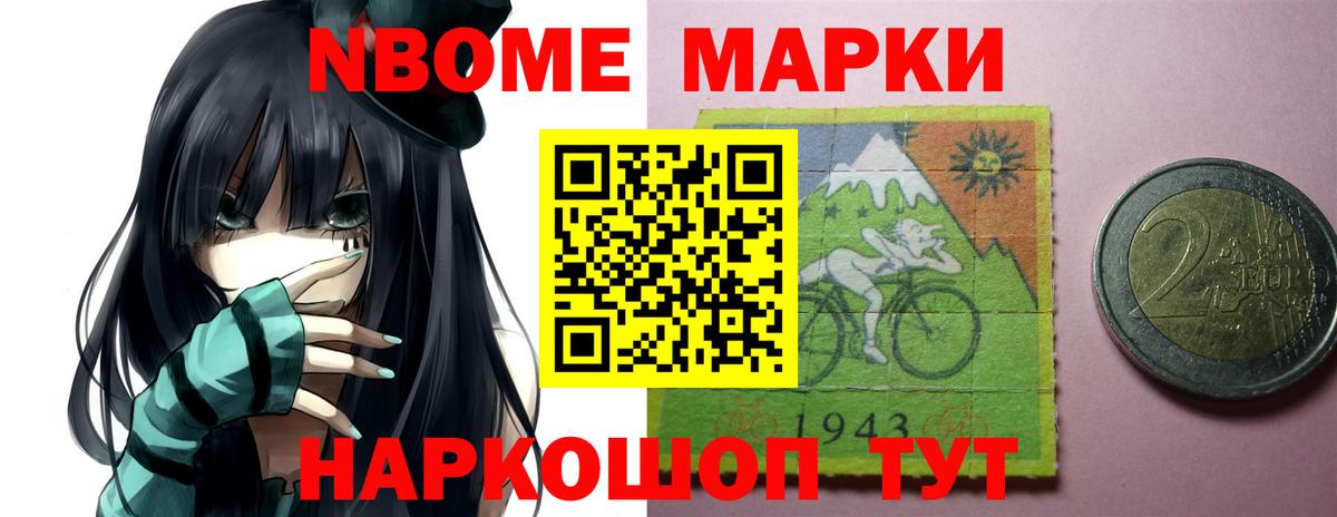 ЛСД экстази ecstasy  Вход с VPN  Волжский  ЛСД экстази ecstasy 